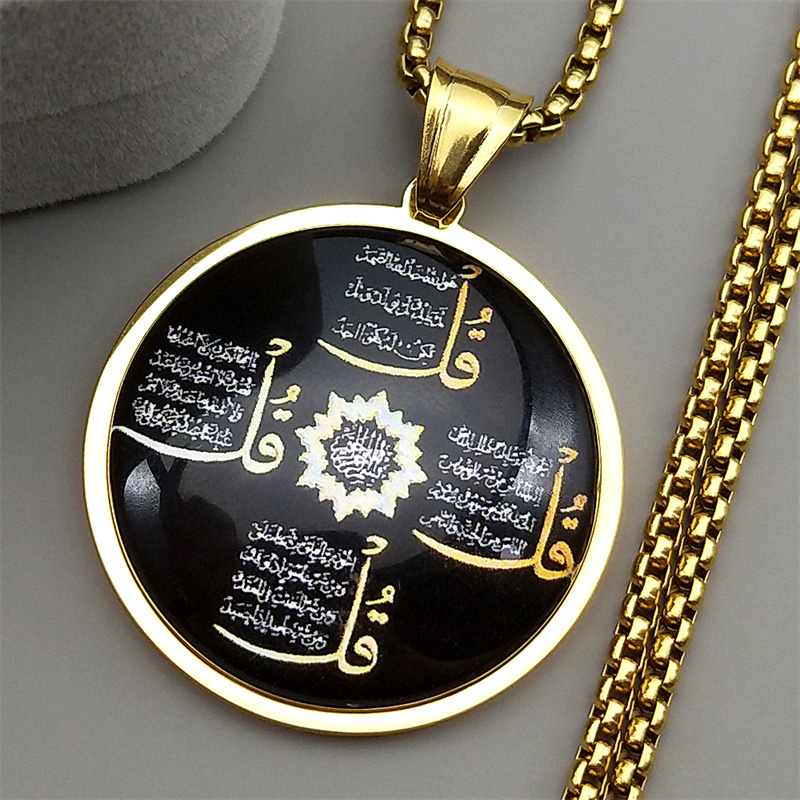 Kids Quran Toys - Collana con Ciondolo Rotondo in Vetro