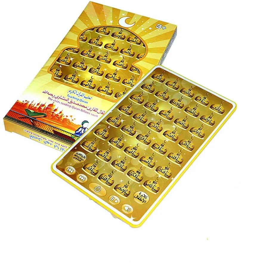 Kids Quran Toys - Macchina per l'apprendimento del corano arabo-giocattolo