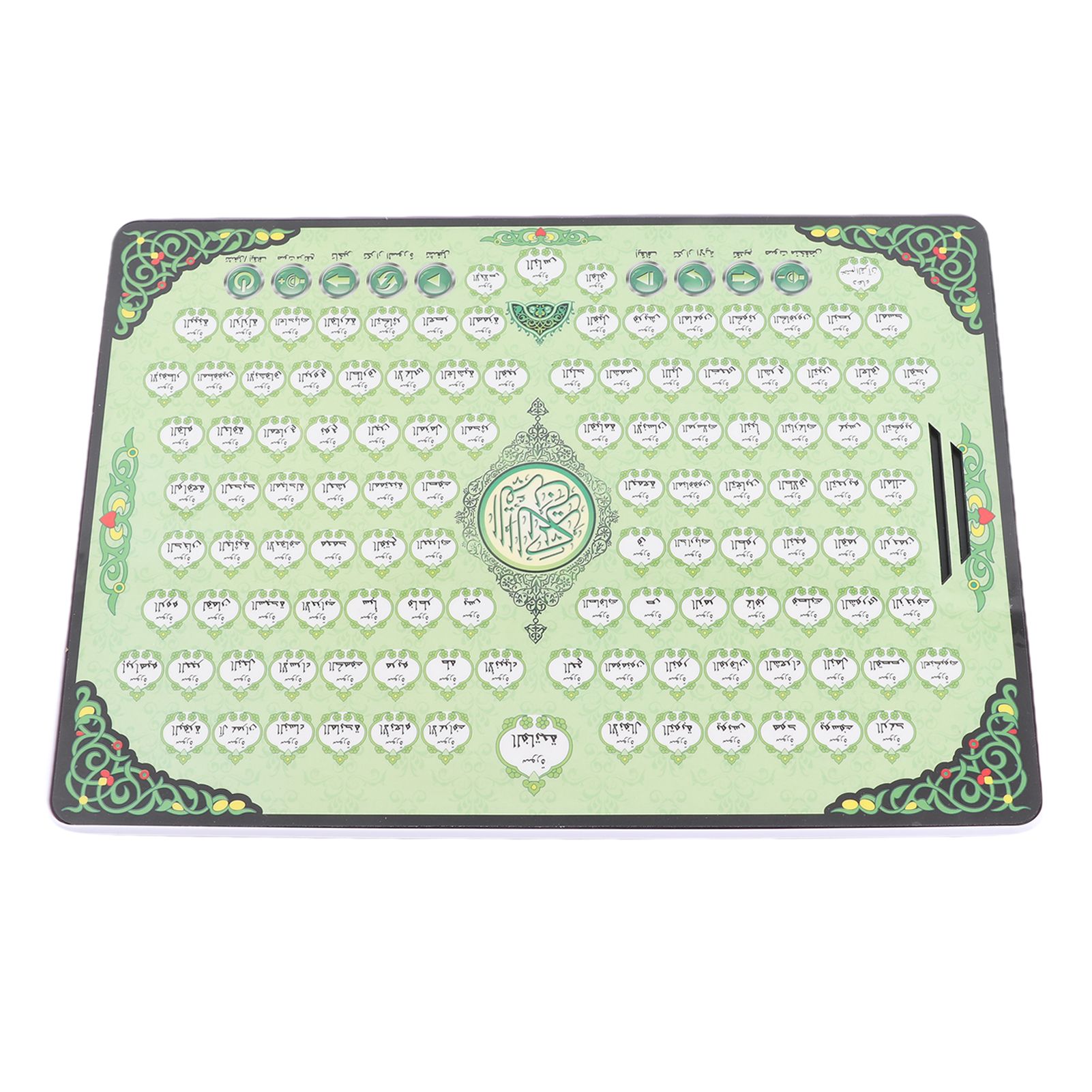 Kids Quran Toys - Macchina Educativa Islamica per Bambini con