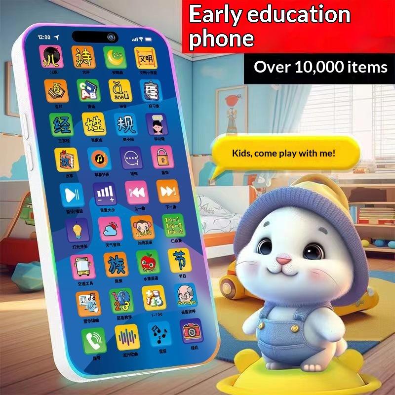 Kids' Toys - Set Giocattolo Telefono Interattivo per Bambini