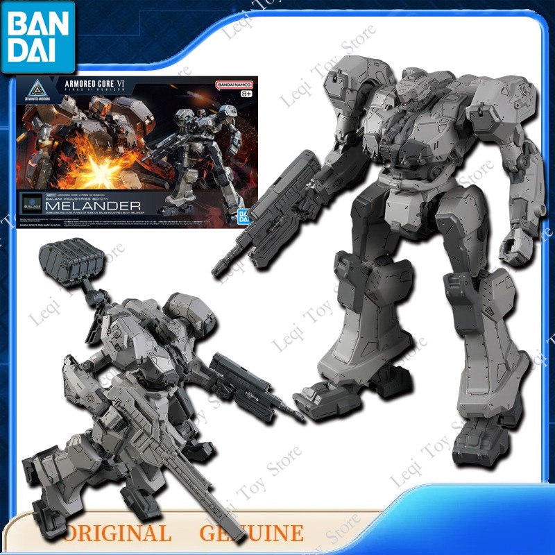 Kids Toys Bd - Bandai Originale Genuino GUNDAM 30MM ARMORED