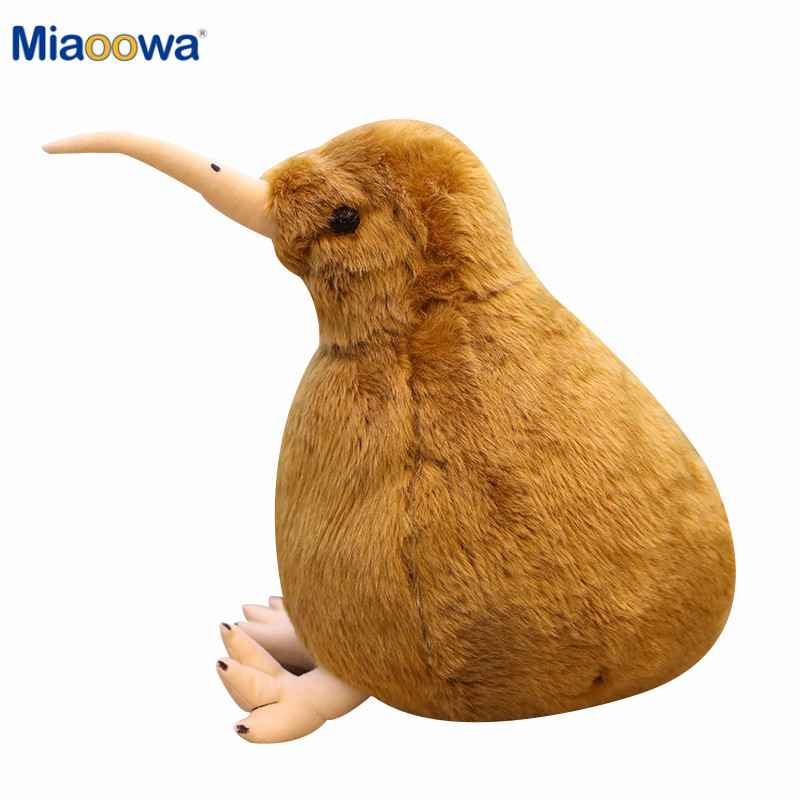 Kids Toys New Zealand - 1 pz 20 cm Carino Realistico