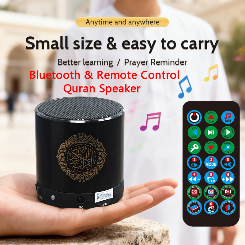 Kids Quran Toys - Altoparlante Bluetooth Portatile Islamico con Corano,