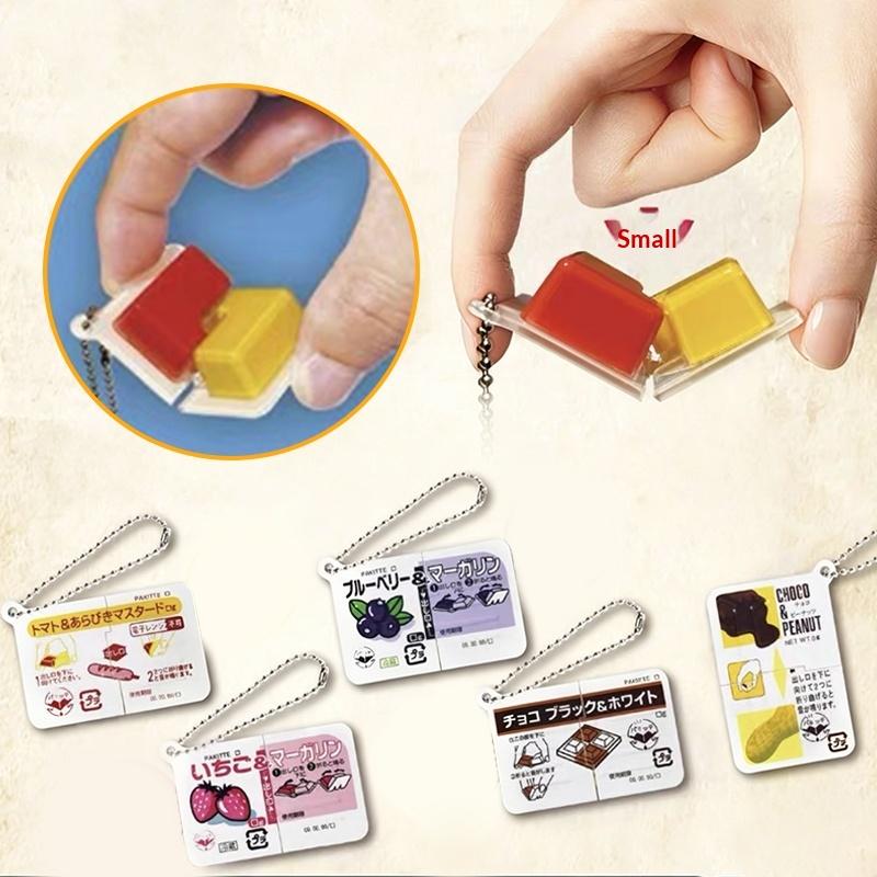 Kids' Toys - Mini Giocattoli Antistress a Forma di
