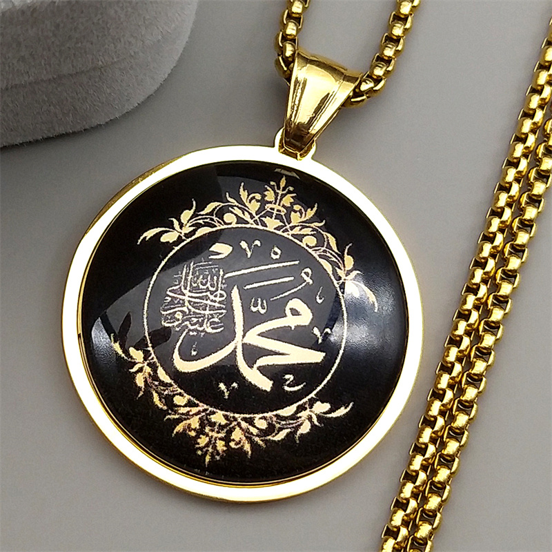 Kids Quran Toys - Collana in acciaio inossidabile arabo musulmano