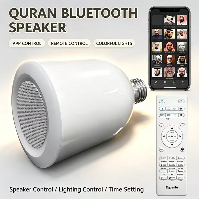 Kids Quran Toys - Lampada LED Notturna Islamica con Corano,