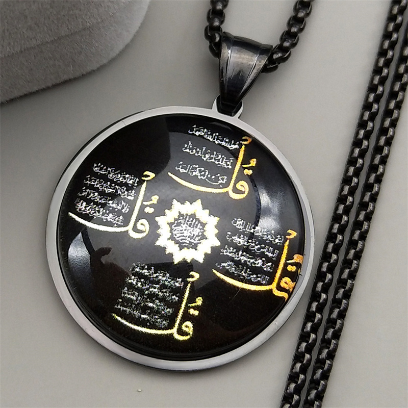 Collana con Ciondolo Rotondo i - Kids Quran Toys recensione e prezzo