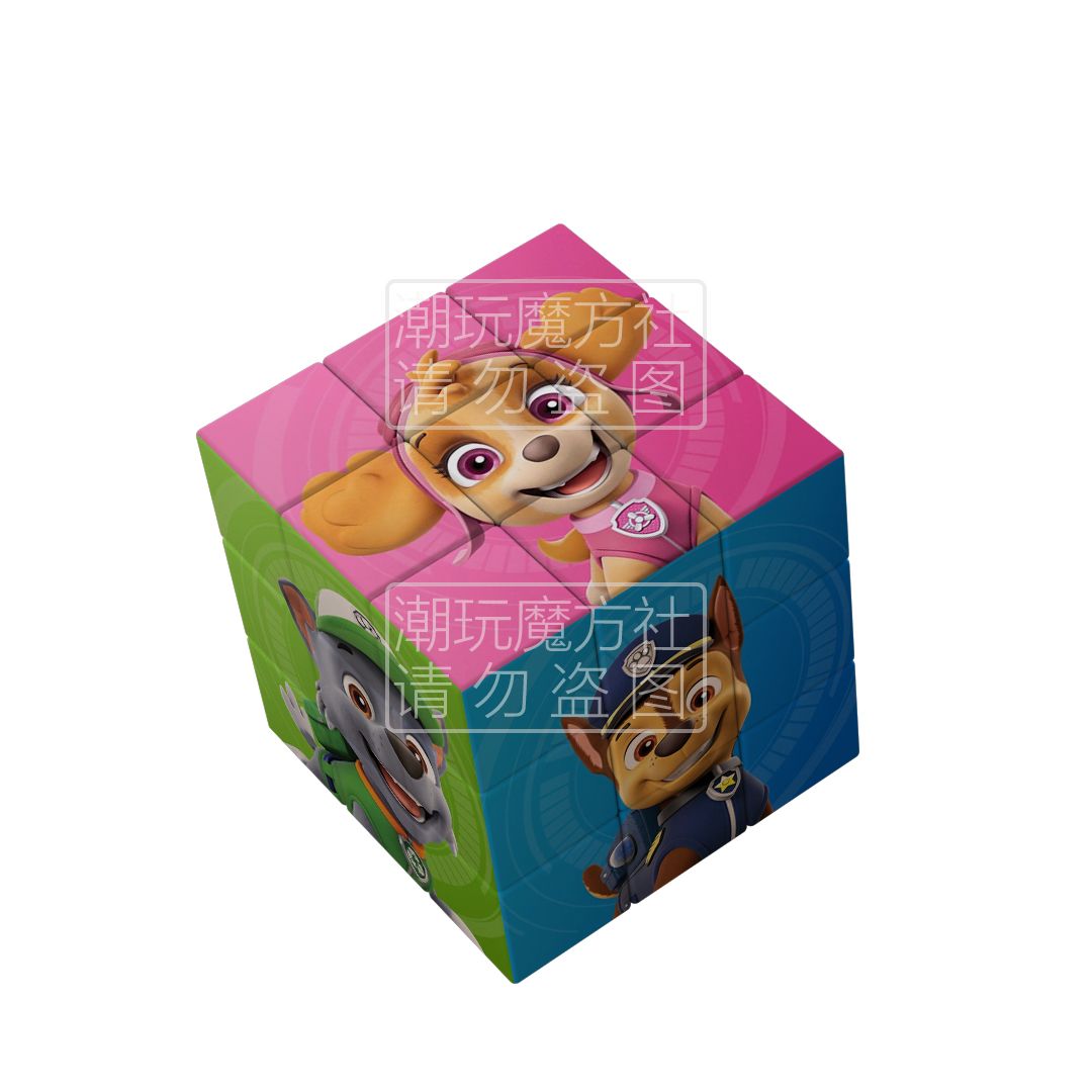 Mini Portachiavi Cubo Magico 3 - Kids Toys Quality recensione e prezzo