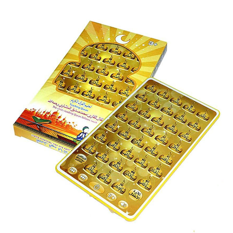 38 Tavoletta per l'apprendimen - Kids Quran Toys recensione e prezzo