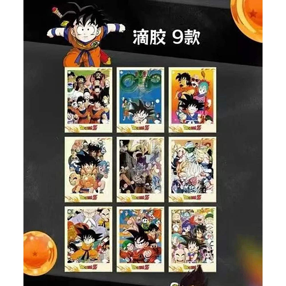 Carte da Collezione Anime Hot  - Popular Kids Xmas Toys recensione e prezzo