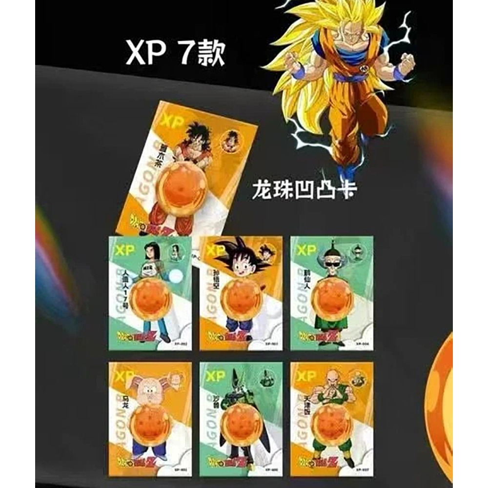 Carte da Collezione Anime Hot  - Popular Kids Xmas Toys recensione e prezzo