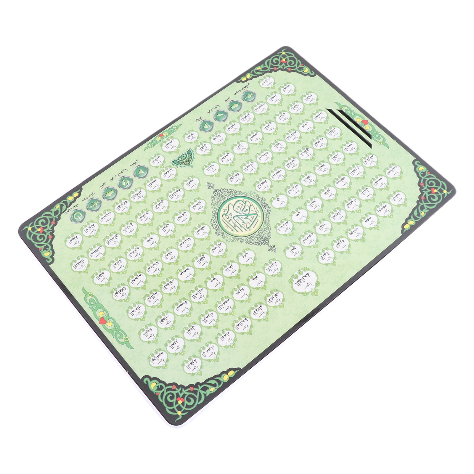 Macchina Educativa Islamica pe - Kids Quran Toys recensione e prezzo