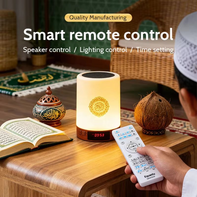 Lampada Notturna Islamica con  - Kids Quran Toys recensione e prezzo