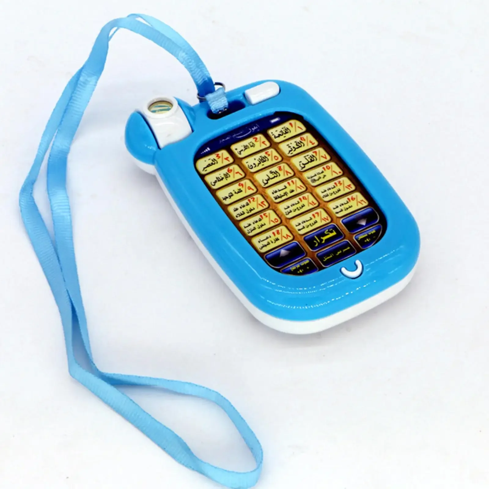 Apprendimento arabo Telefono i - Kids Quran Toys recensione e prezzo