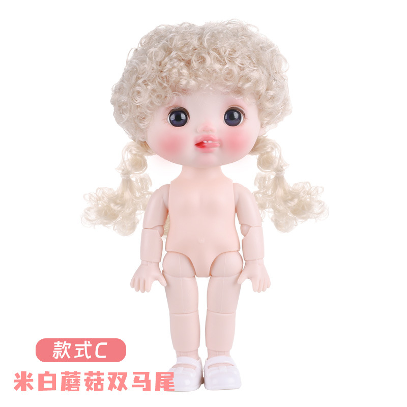 Bambole BJD da 21 cm, carine,  - Kids Toys Bd recensione e prezzo