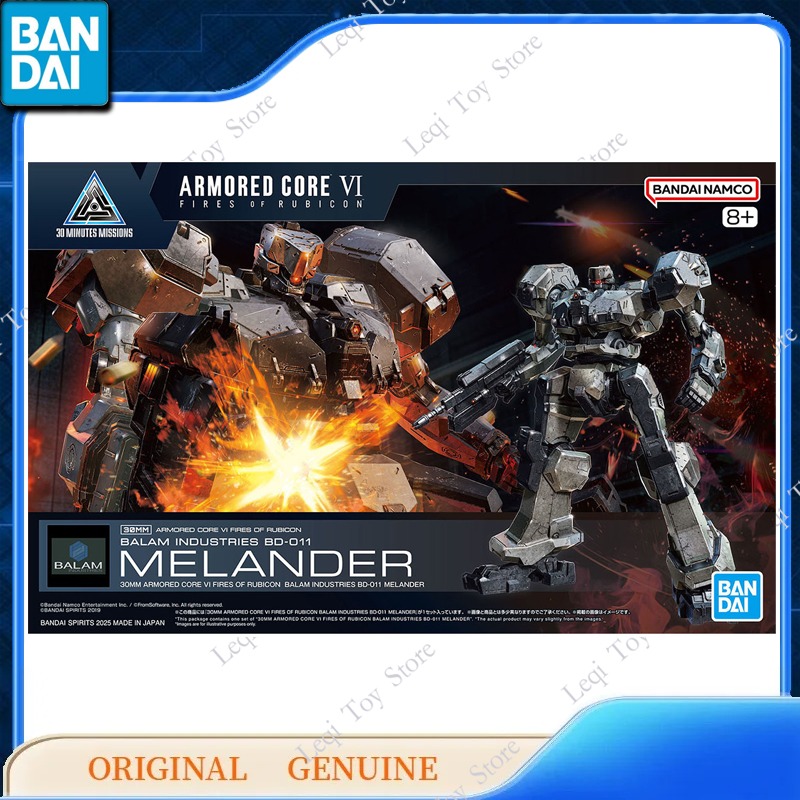 Bandai Originale Genuino GUNDA - Kids Toys Bd recensione e prezzo