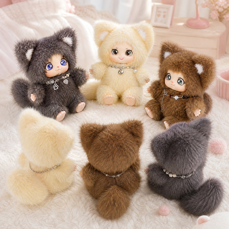 Nuovo Ciondolo Peluche Volpe F - Kids Toys Doll recensione e prezzo