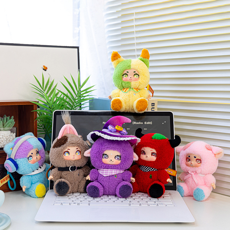 Simpatici giocattoli di peluch - Kids Toys Doll recensione e prezzo