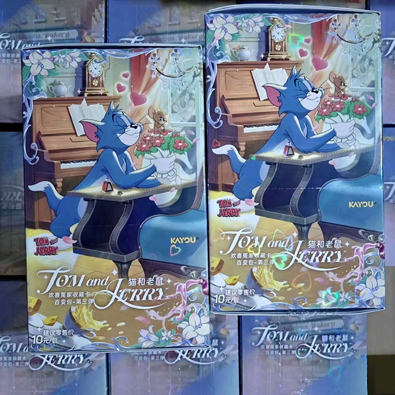 KAYOU Originale Tom e Jerry Nu - Kids Toys Bd recensione e prezzo