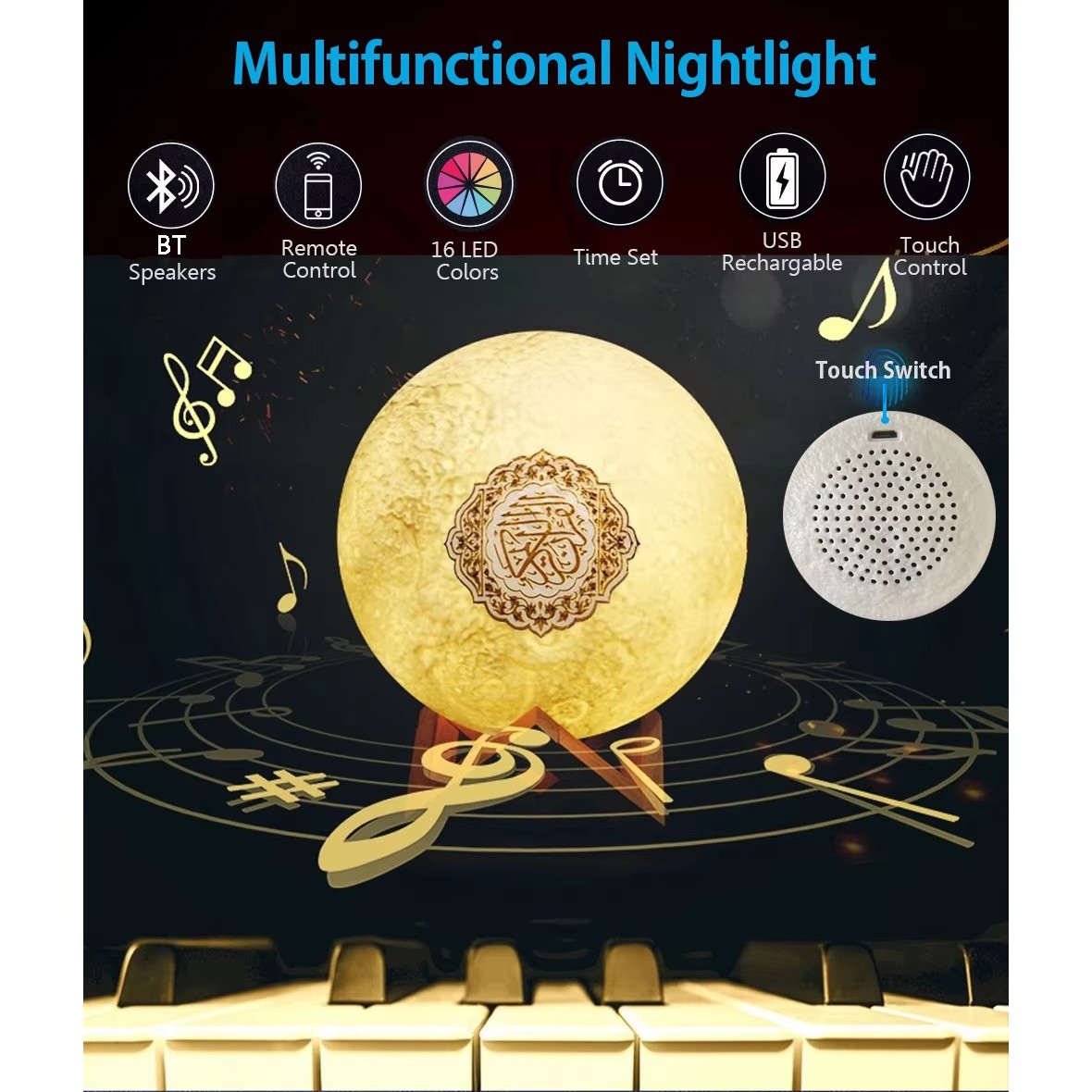 Lampada Notturna con Altoparla - Kids Quran Toys recensione e prezzo