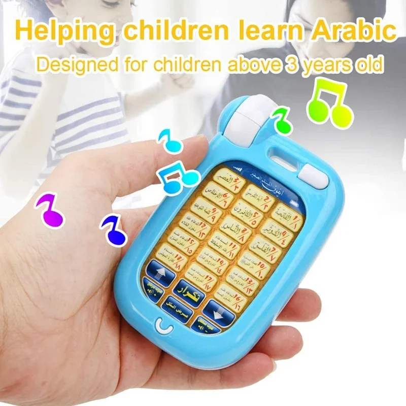 Giocattoli Educativi del Coran - Kids Quran Toys recensione e prezzo