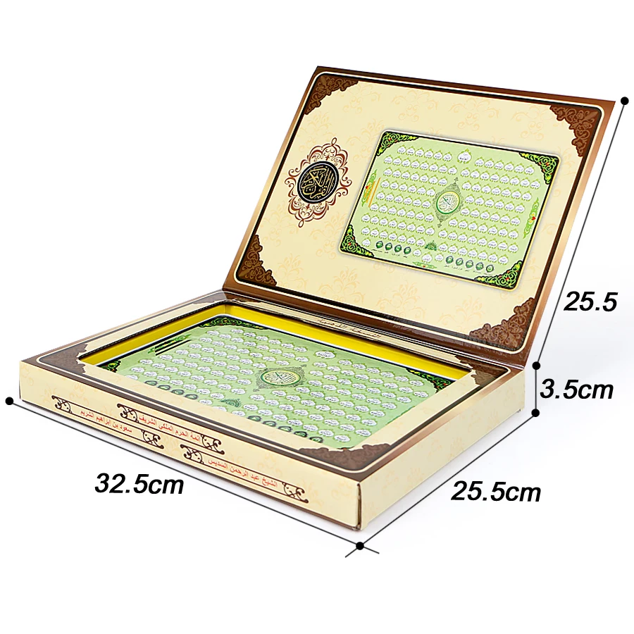 Full AL-Quran 118 Pad di appre - Kids Quran Toys recensione e prezzo