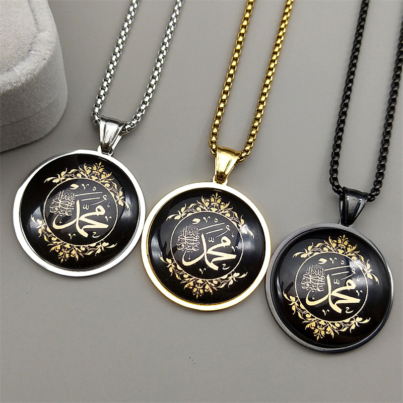 Collana in acciaio inossidabil - Kids Quran Toys recensione e prezzo