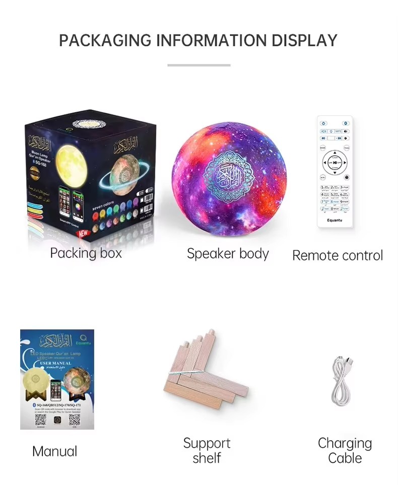 Altoparlante Bluetooth Islamic - Kids Quran Toys recensione e prezzo
