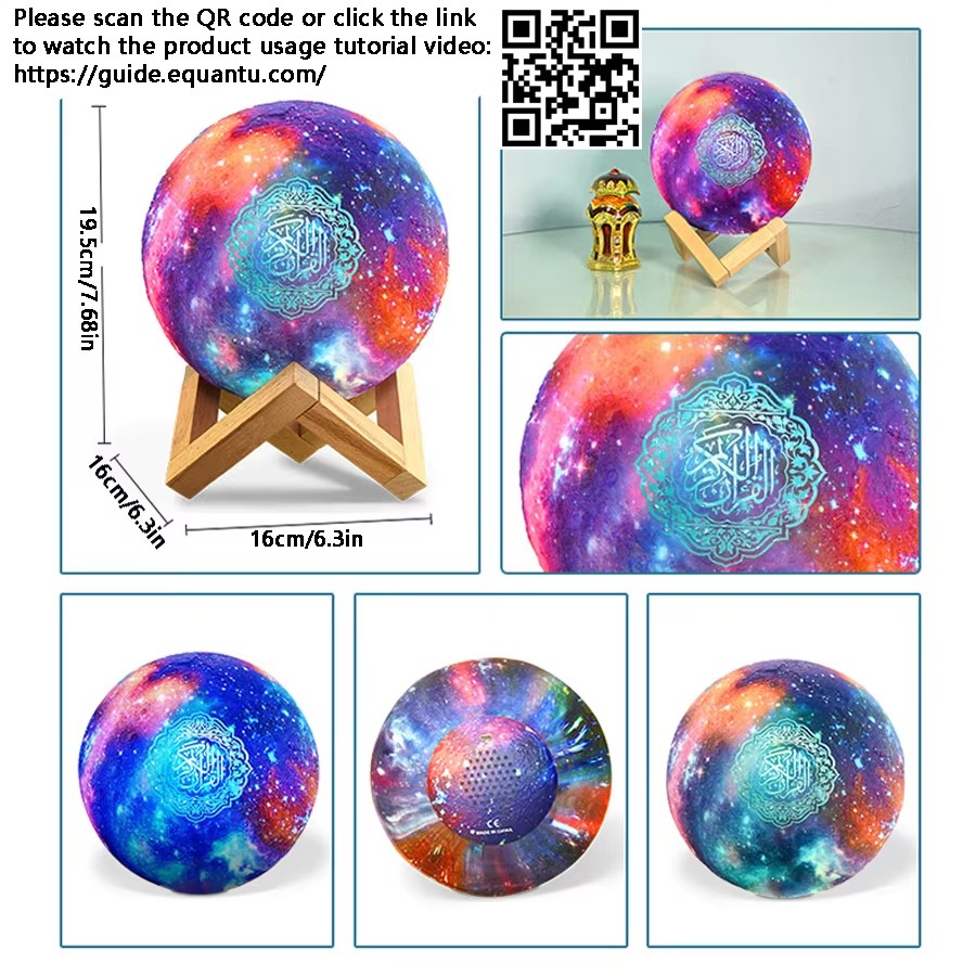 Altoparlante Bluetooth Islamic - Kids Quran Toys recensione e prezzo