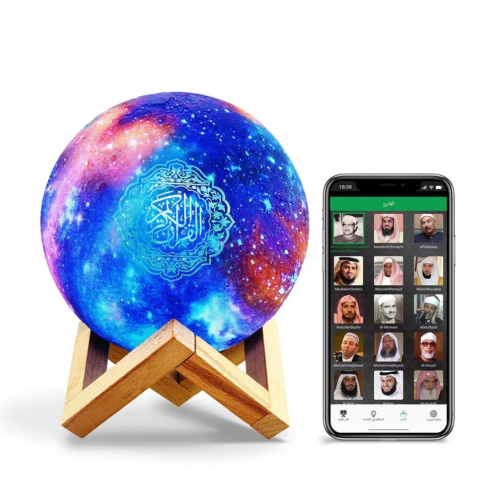 Altoparlante Bluetooth Islamic - Kids Quran Toys recensione e prezzo
